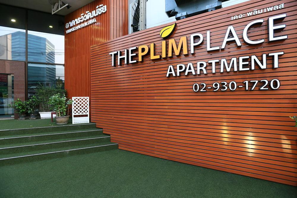 The Plimplace 2 Aparthotel Bangkok Esterno foto